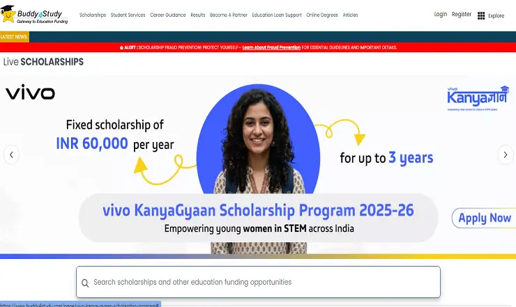 vivo KanyaGyaan Scholarship Program 2025-26