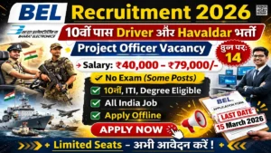 BEL Recruitment 2026