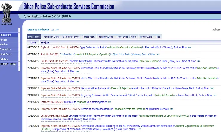Bihar Police ASI Operation Recruitment 2026
