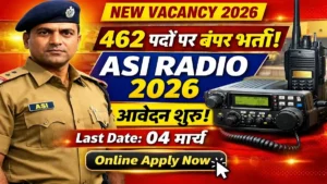 Bihar Police ASI Operation Recruitment 2026