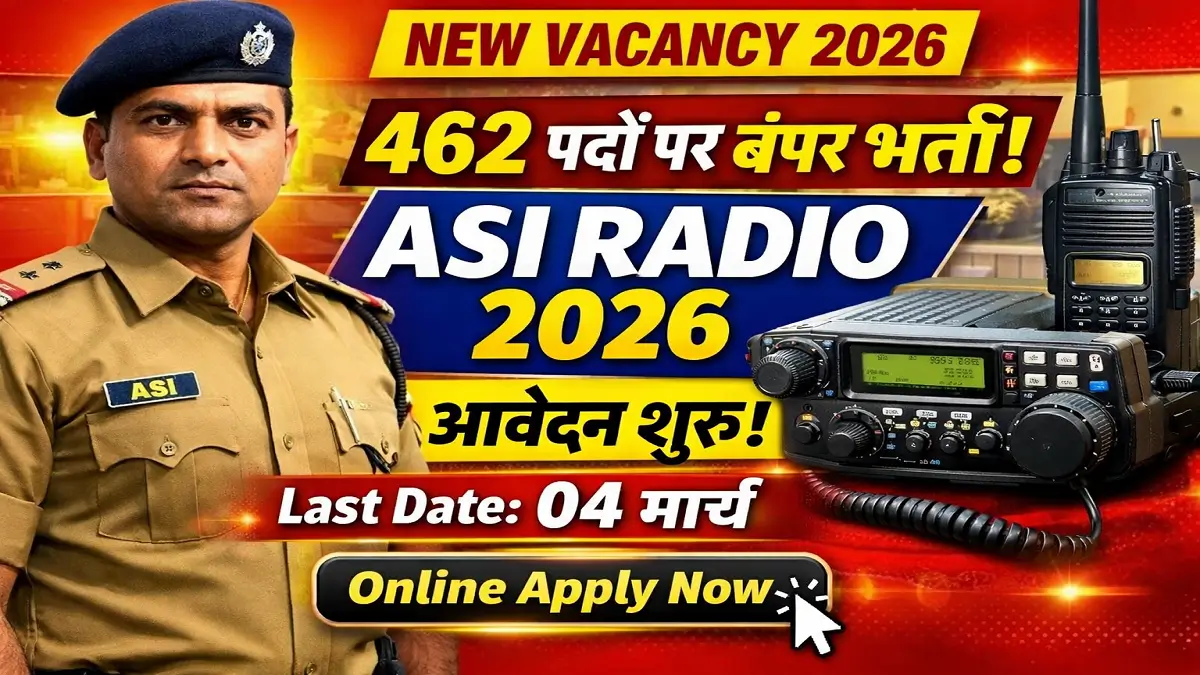 Bihar Police ASI Operation Recruitment 2026