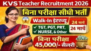 KVS Teacher Recruitment 2026