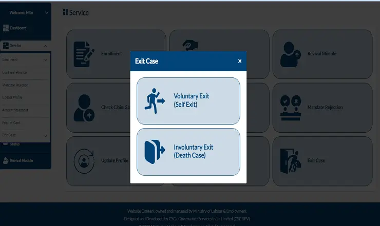 PM Shram Yogi Mandhan Yojana Band Kaise Kare 2026